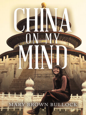 cover image of China on My Mind